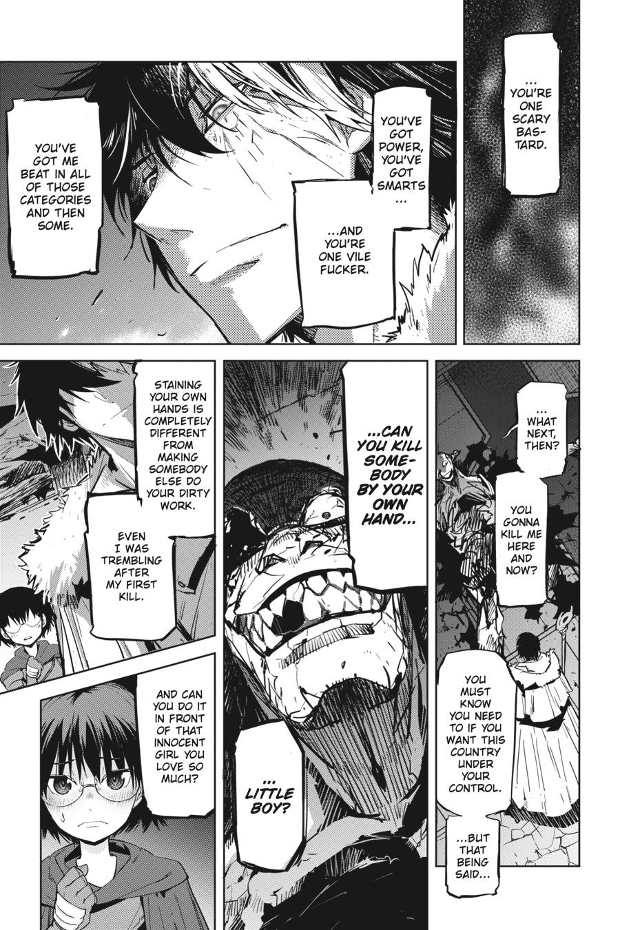 Game of Familia Chapter 17 - Page 15