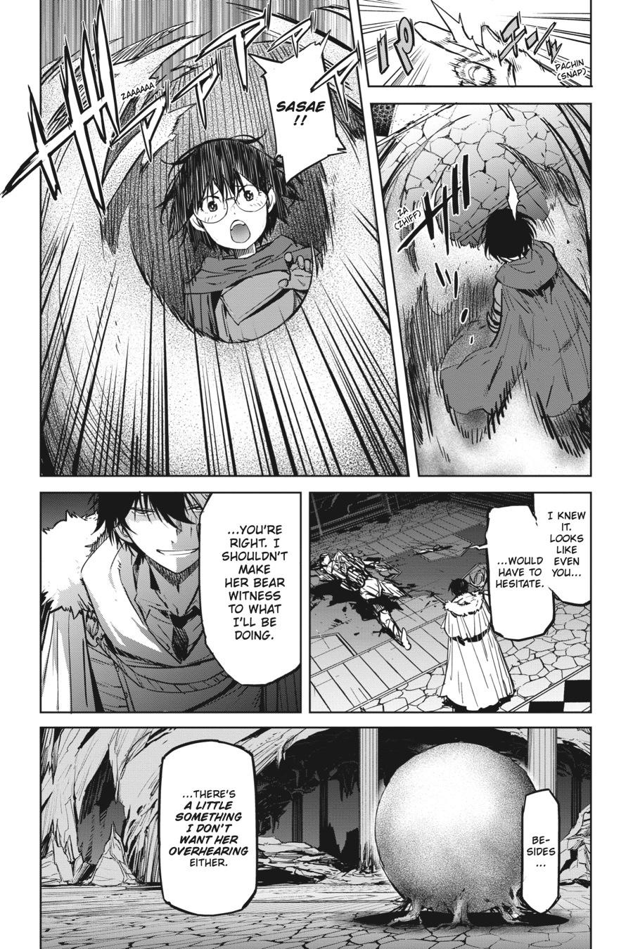 Game of Familia Chapter 17 - Page 16