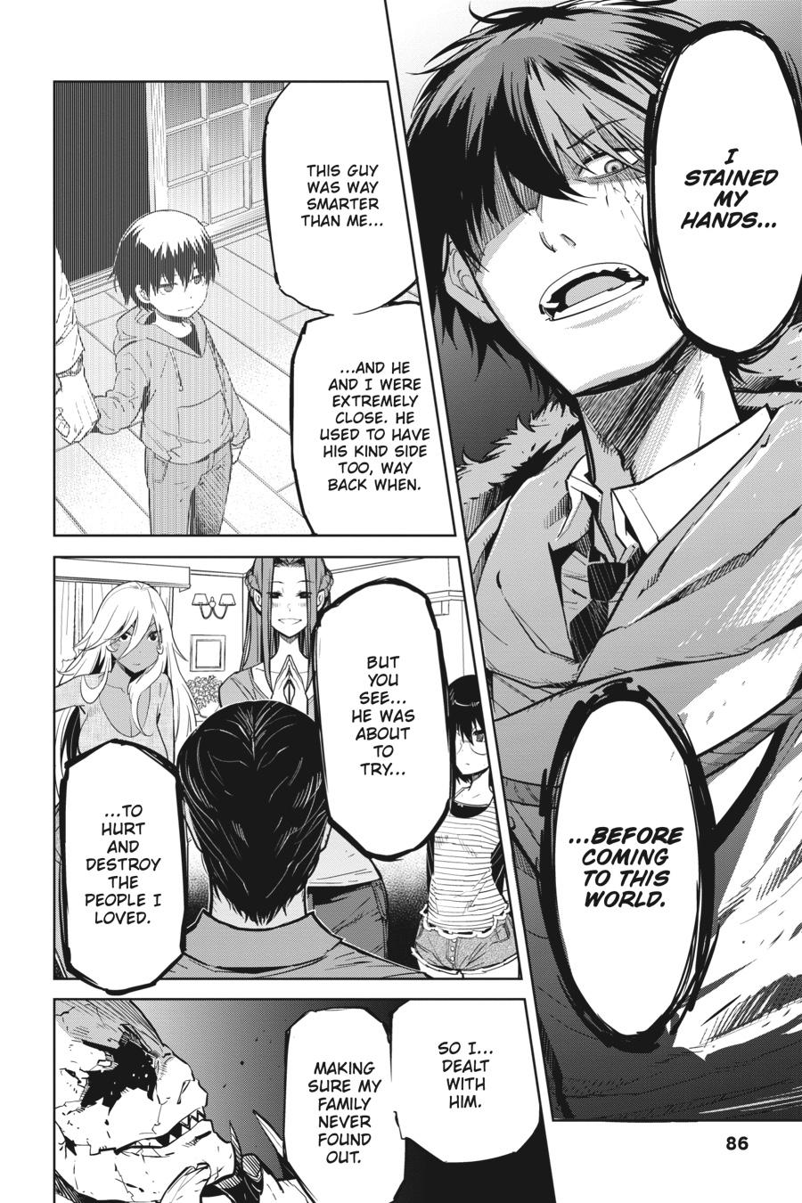 Game of Familia Chapter 17 - Page 18