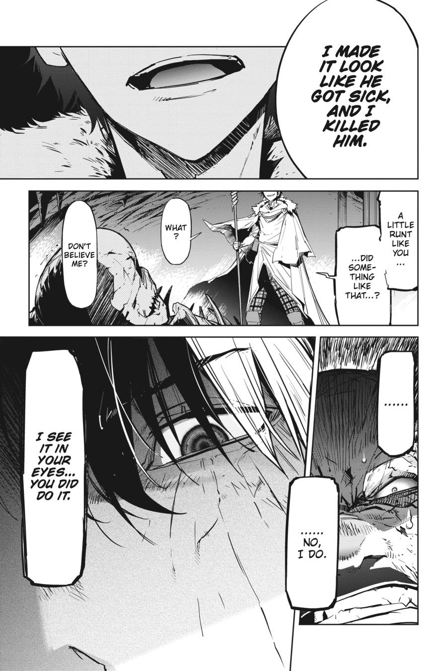 Game of Familia Chapter 17 - Page 19