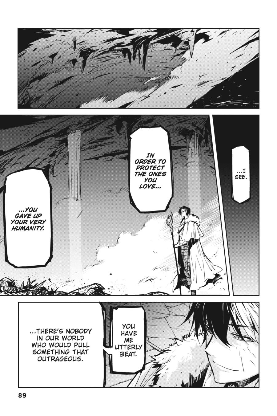 Game of Familia Chapter 17 - Page 21