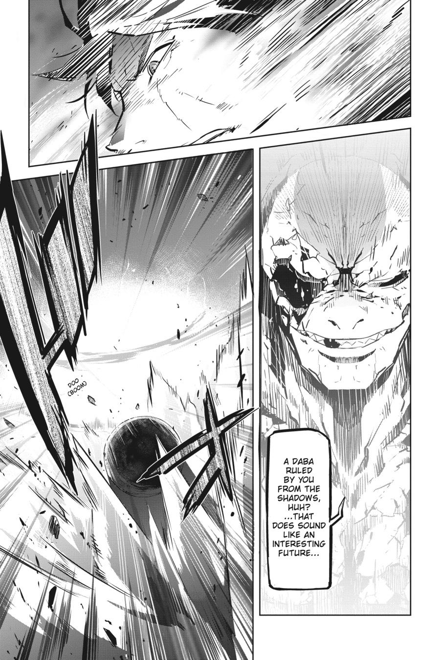 Game of Familia Chapter 17 - Page 23