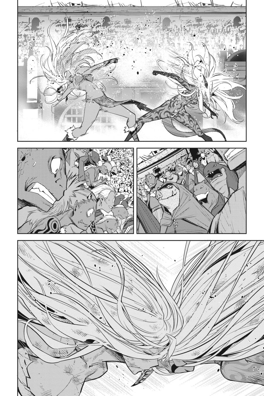 Game of Familia Chapter 17 - Page 25