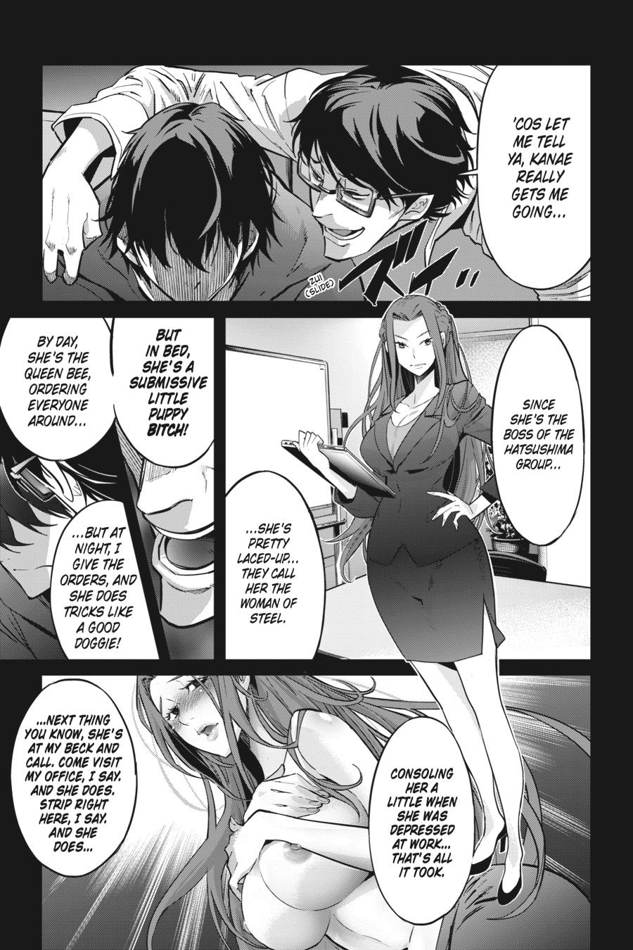 Game of Familia Chapter 18 - Page 9