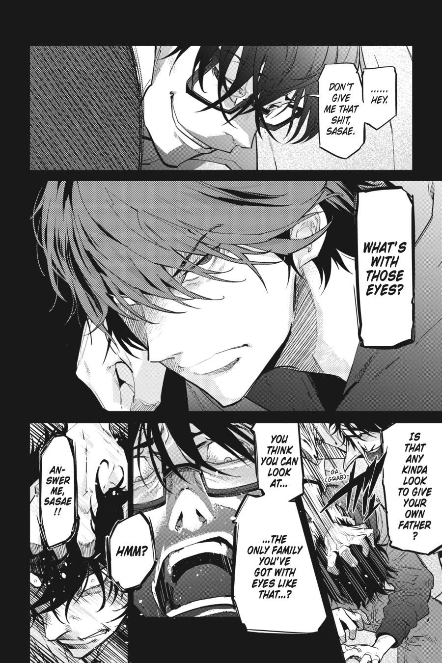 Game of Familia Chapter 18 - Page 10