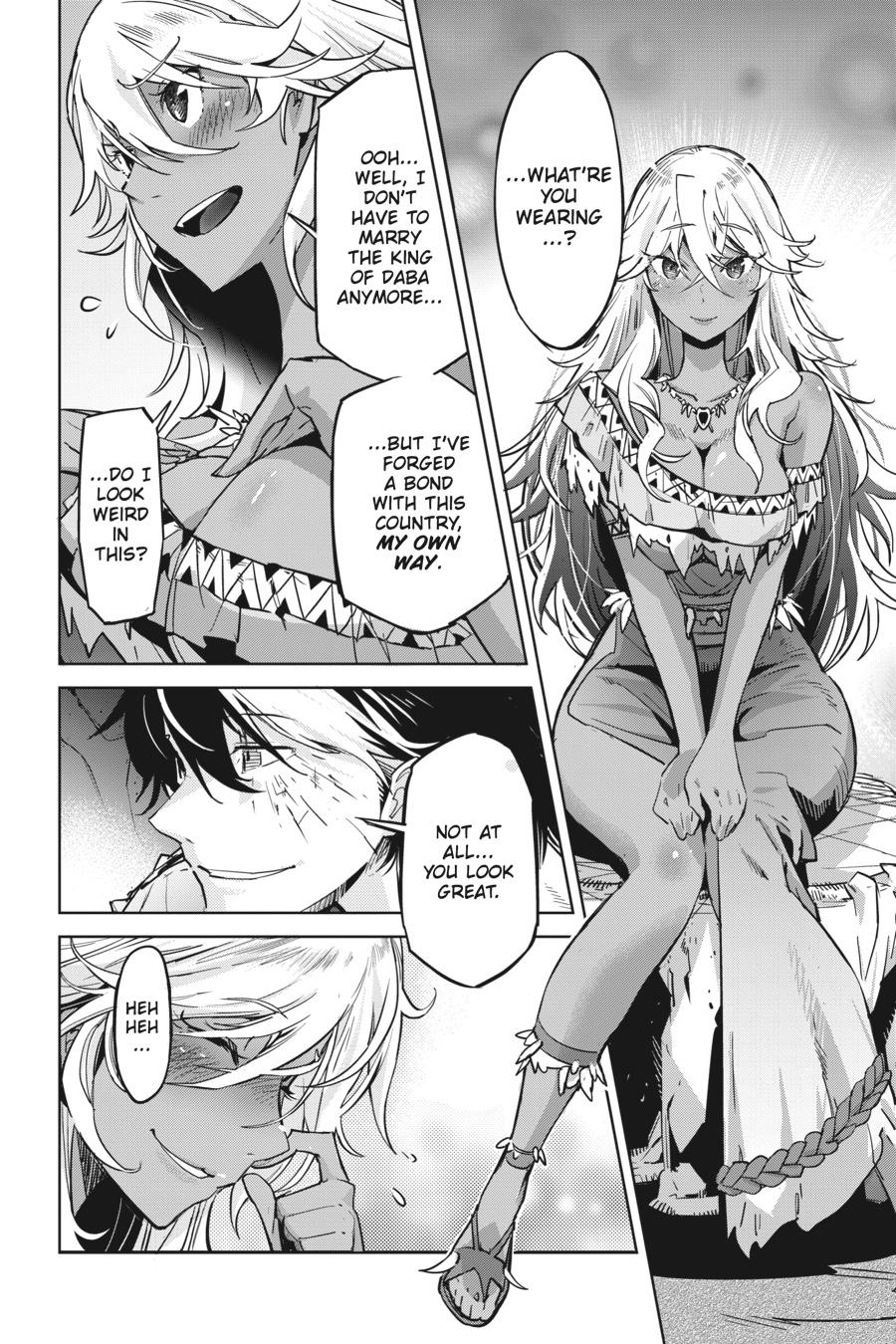 Game of Familia Chapter 18 - Page 12