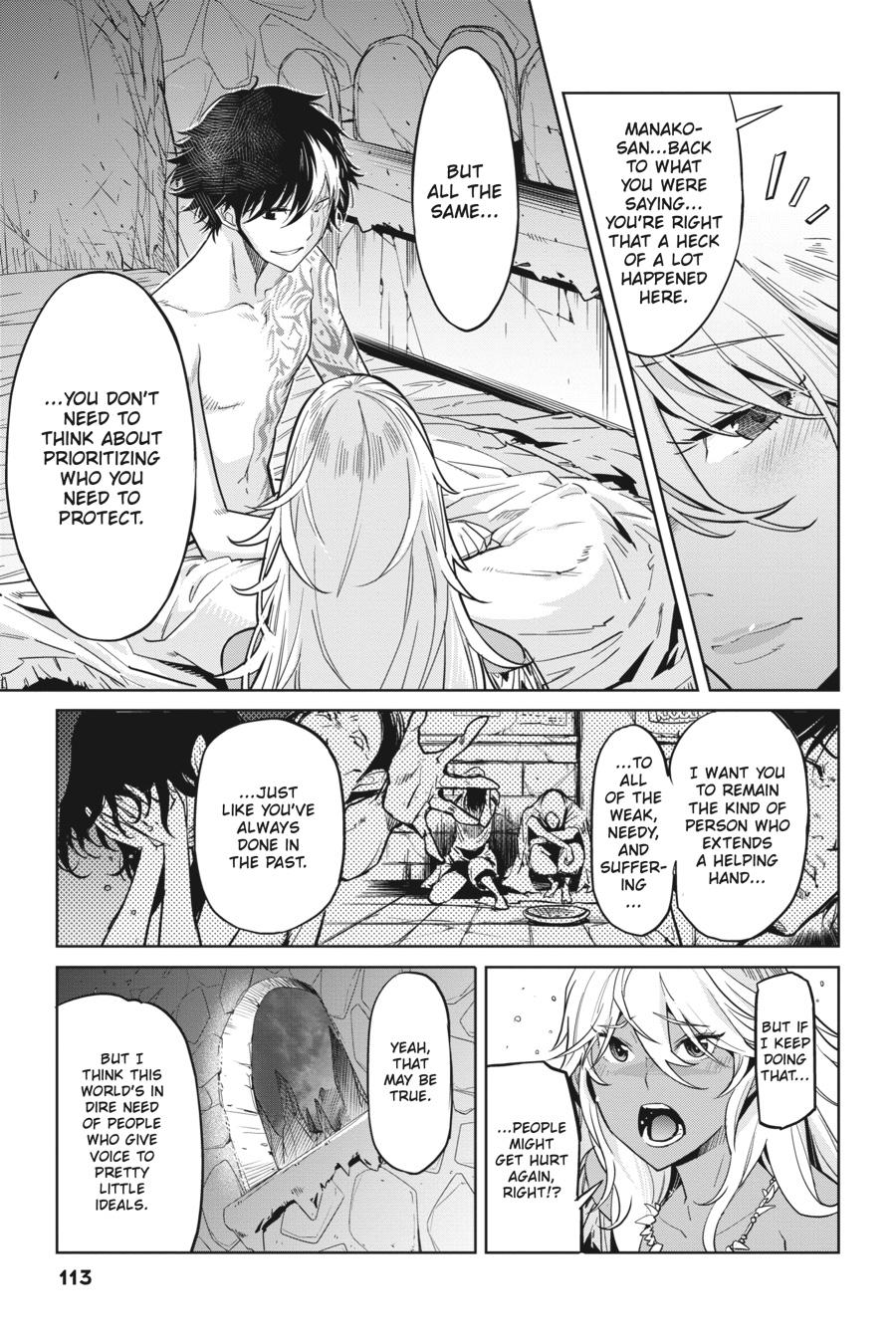 Game of Familia Chapter 18 - Page 15