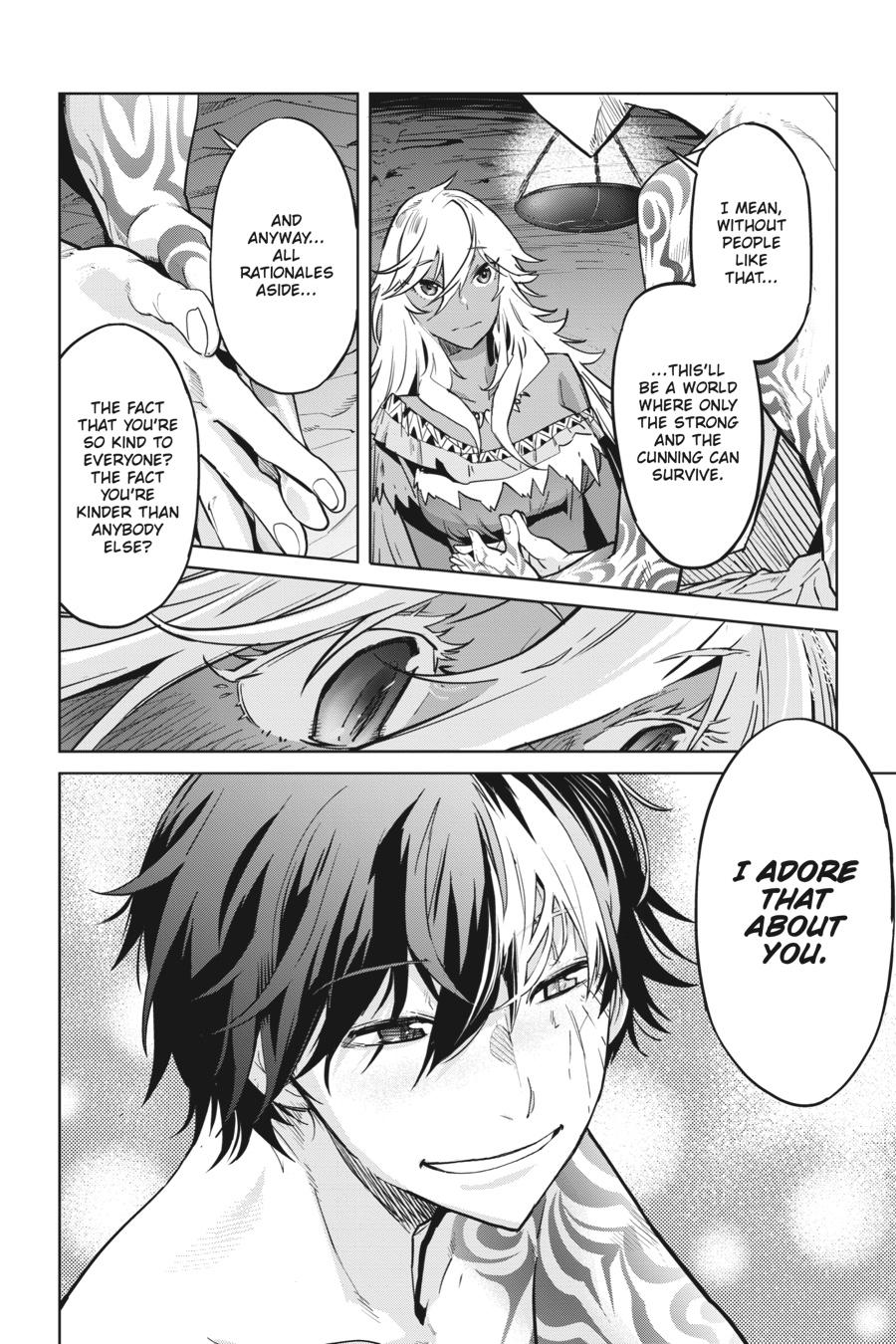 Game of Familia Chapter 18 - Page 16