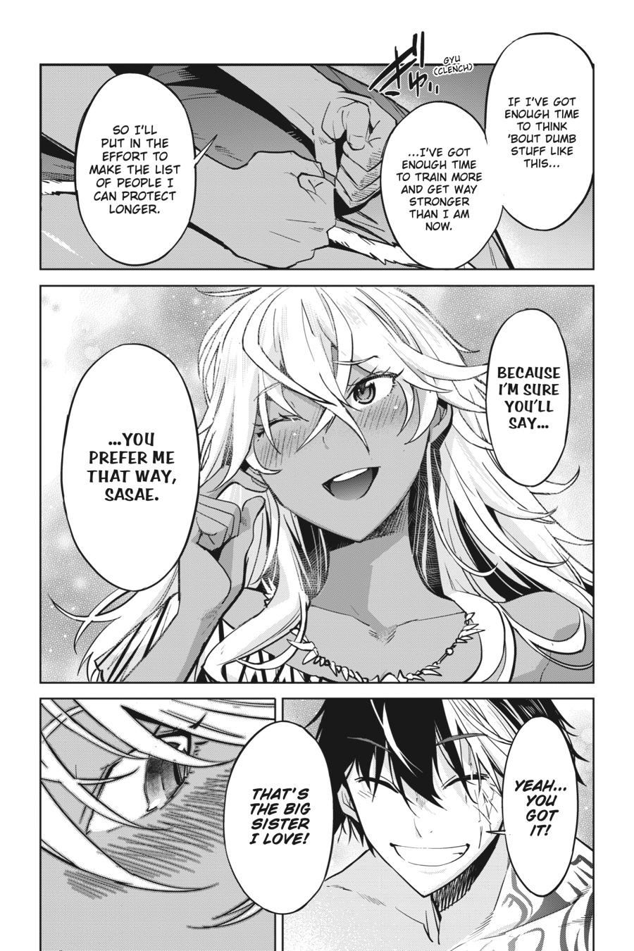 Game of Familia Chapter 18 - Page 18