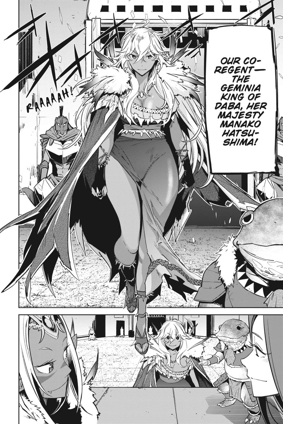 Game of Familia Chapter 18 - Page 21