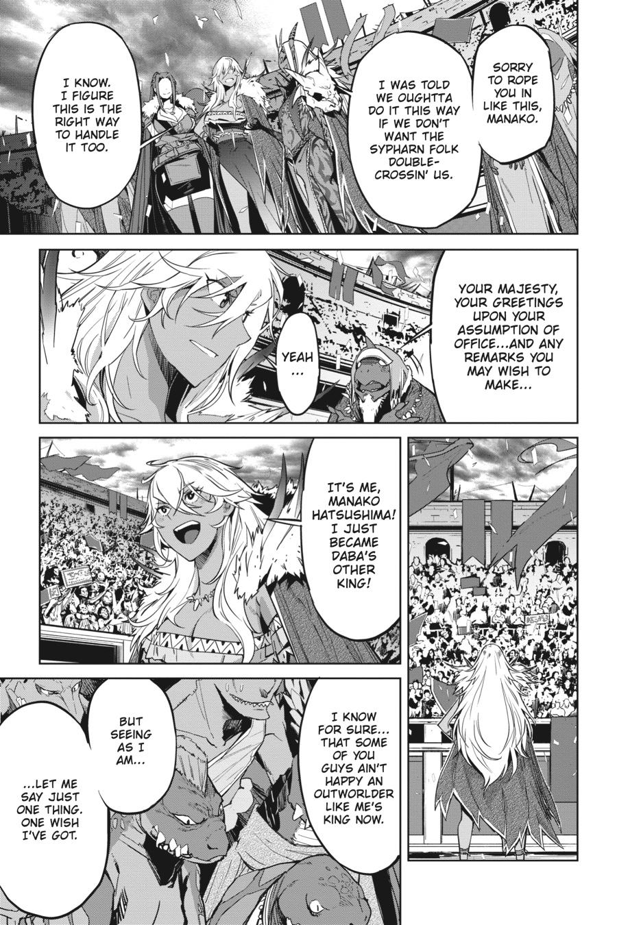 Game of Familia Chapter 18 - Page 22