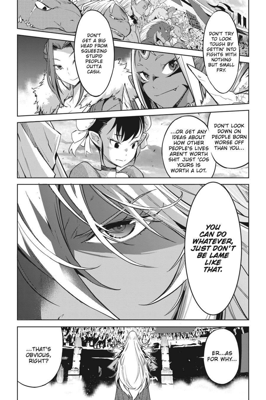 Game of Familia Chapter 18 - Page 24