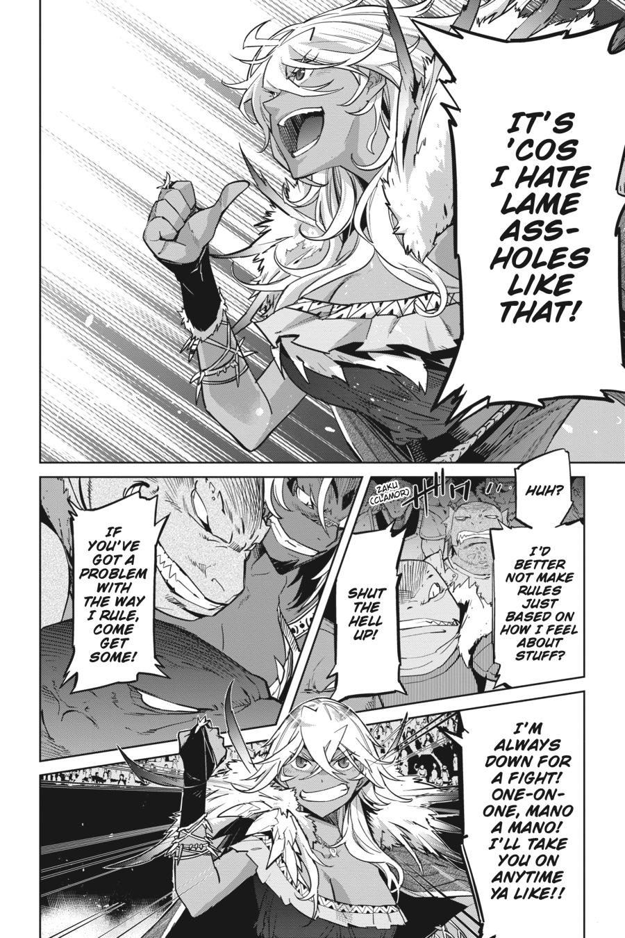 Game of Familia Chapter 18 - Page 25