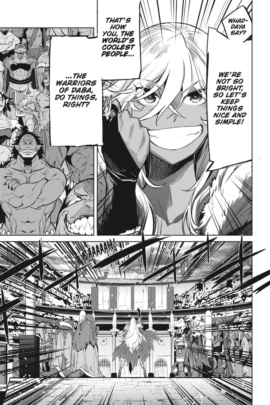 Game of Familia Chapter 18 - Page 26