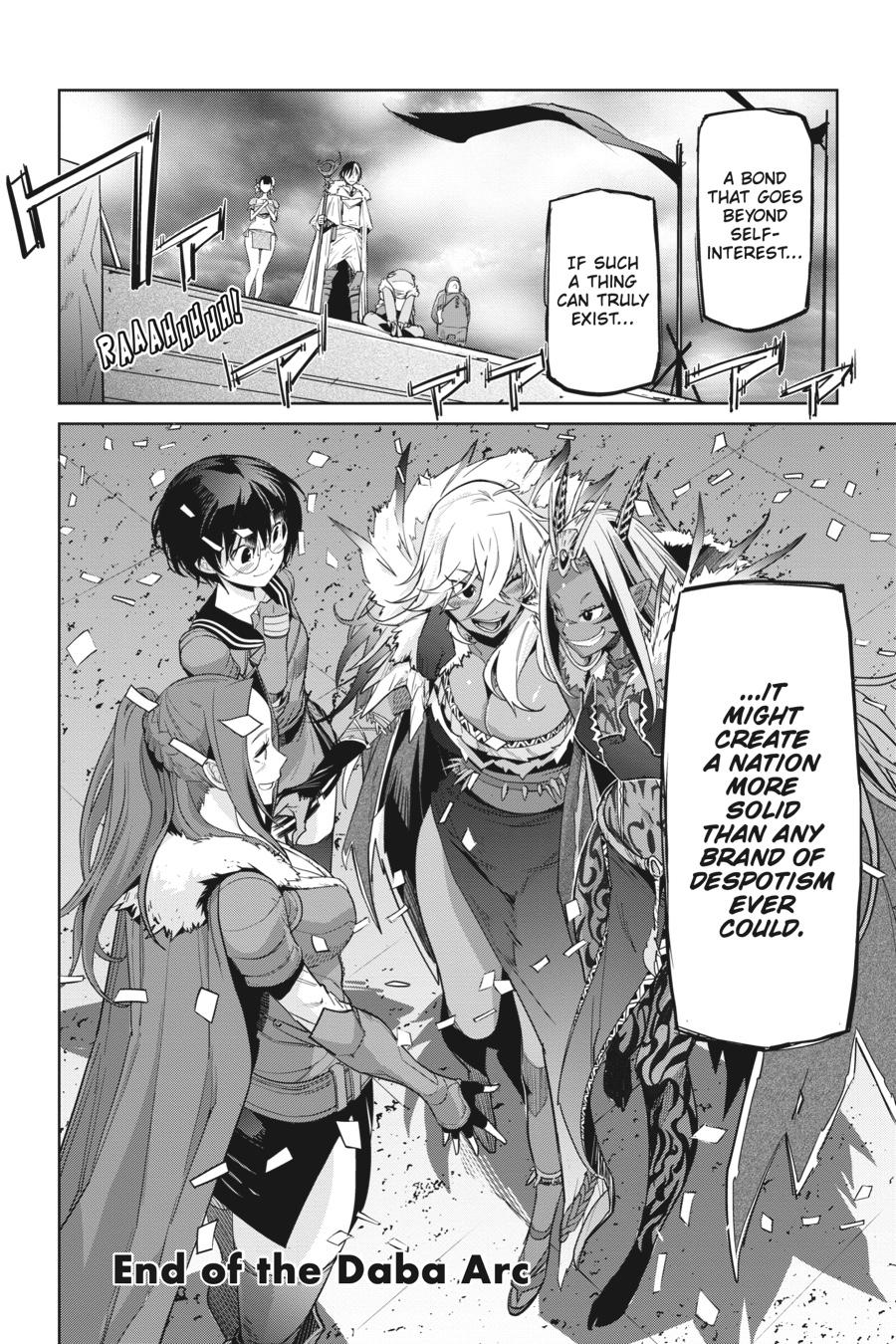 Game of Familia Chapter 18 - Page 31