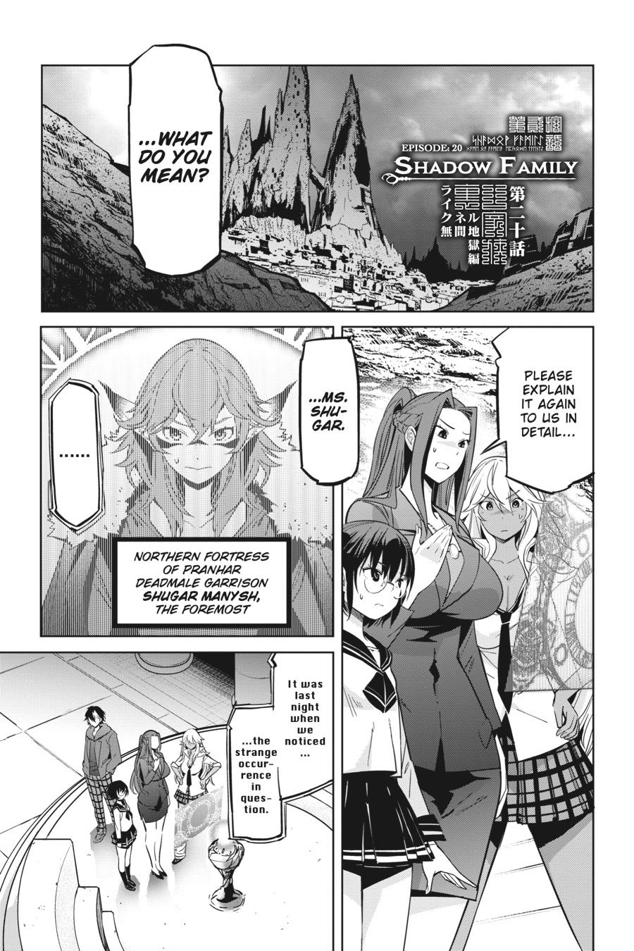 Game of Familia Chapter 20 - Page 4