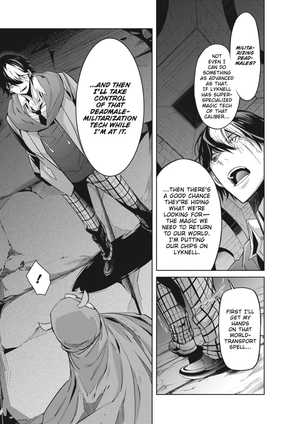 Game of Familia Chapter 20 - Page 10