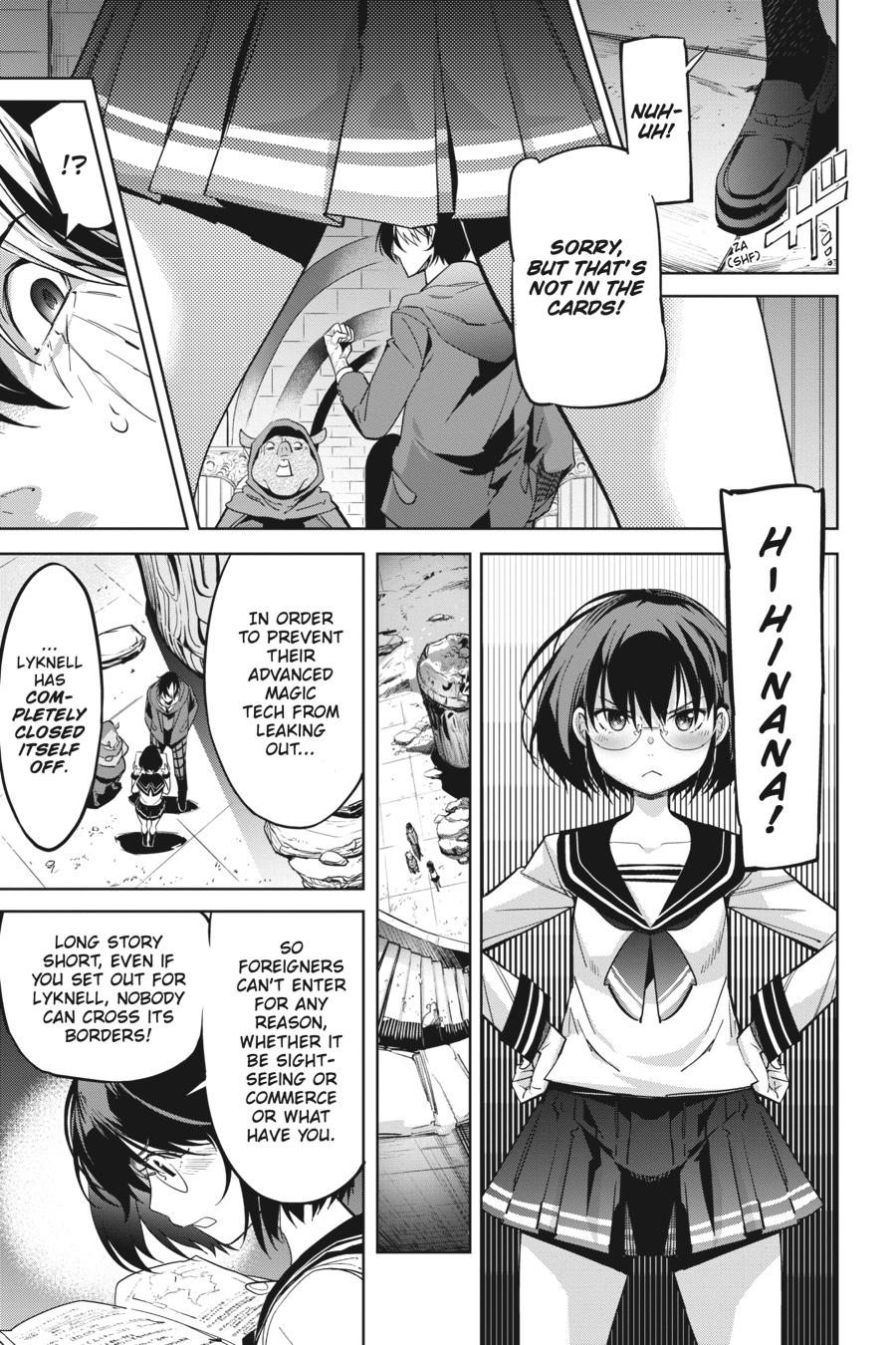 Game of Familia Chapter 20 - Page 12