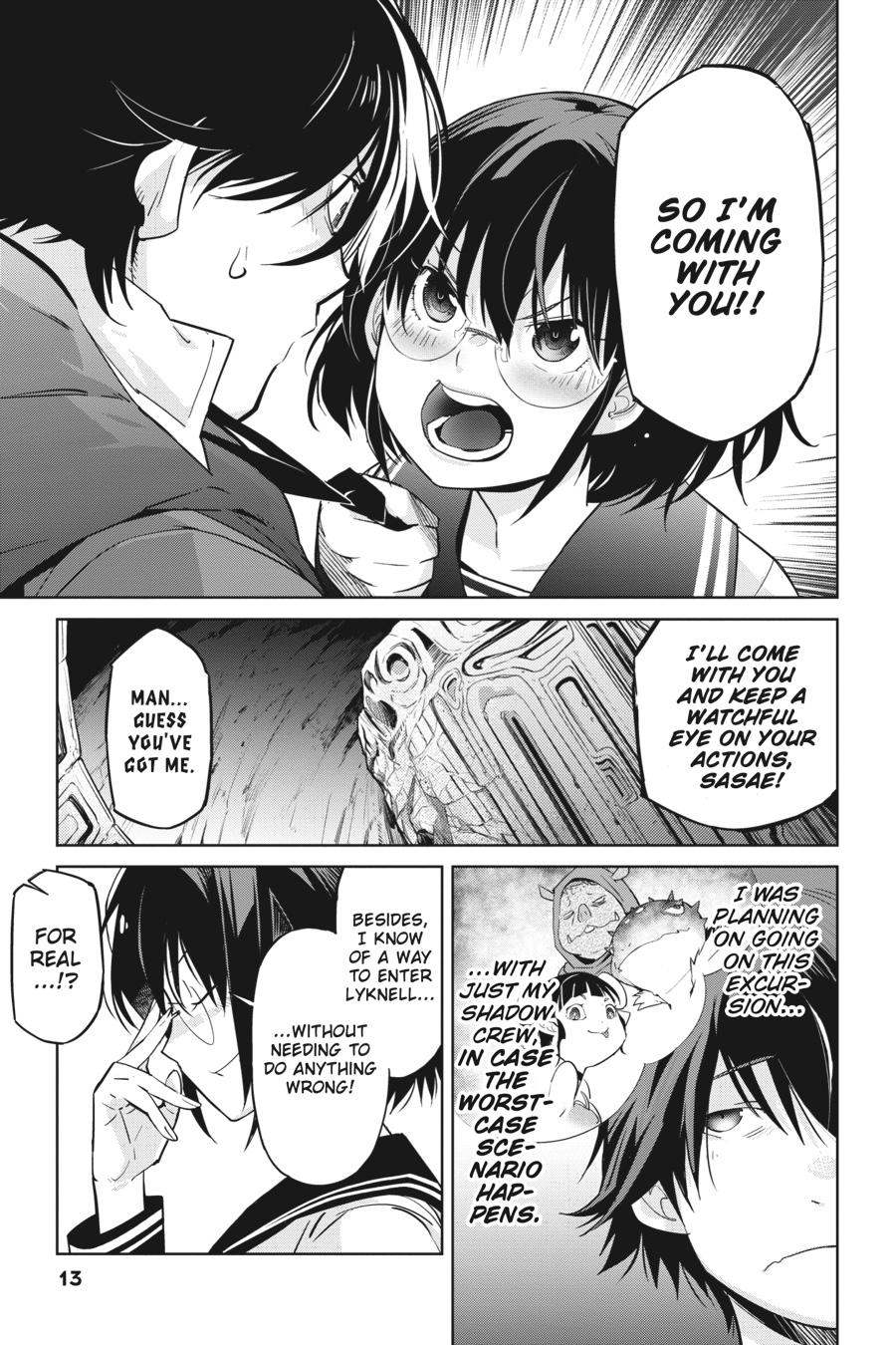 Game of Familia Chapter 20 - Page 14