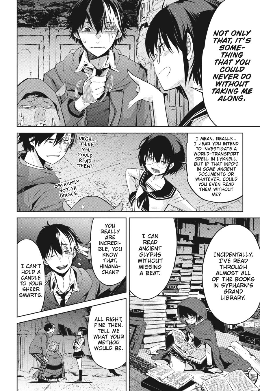 Game of Familia Chapter 20 - Page 15