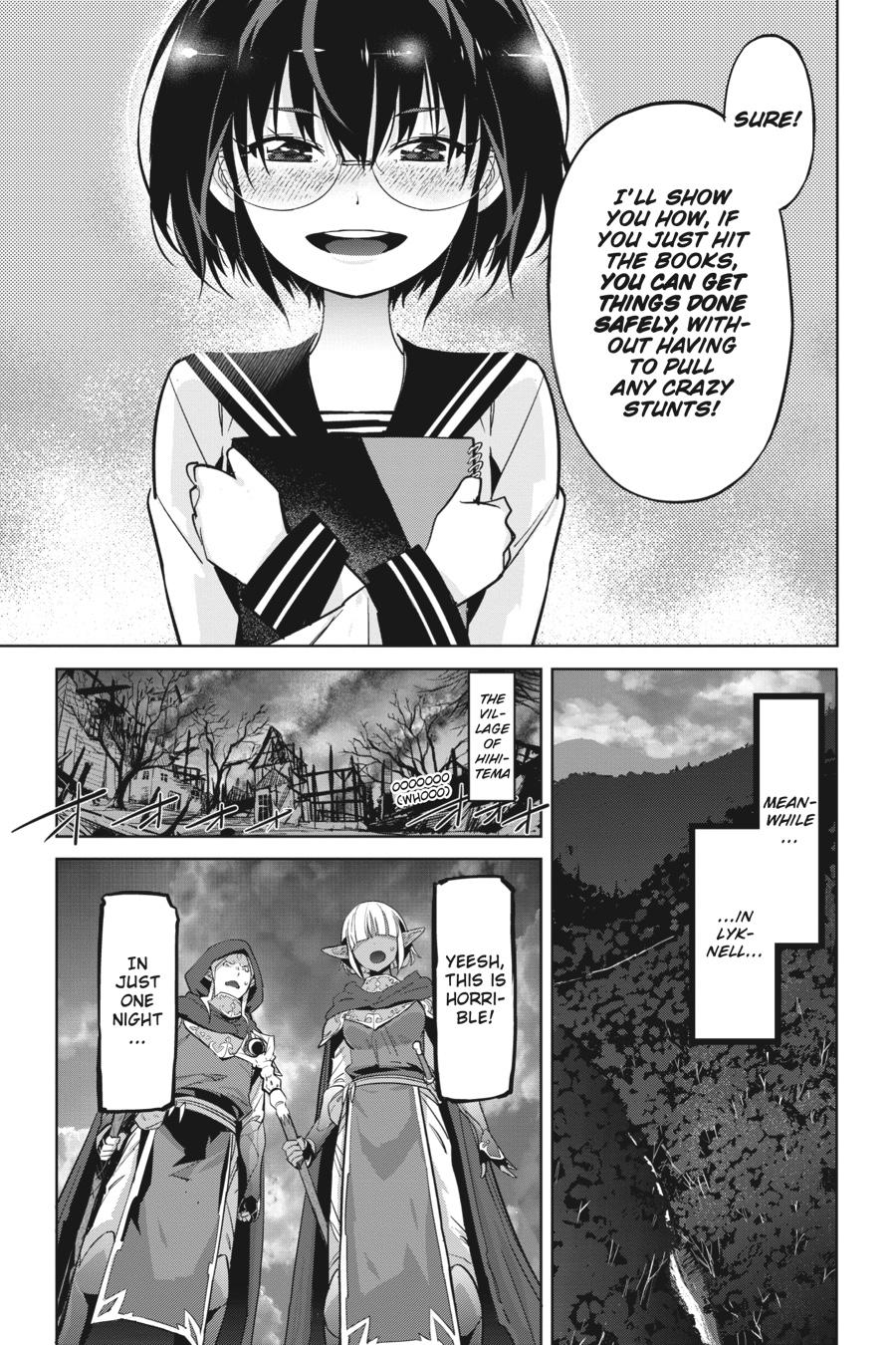 Game of Familia Chapter 20 - Page 16