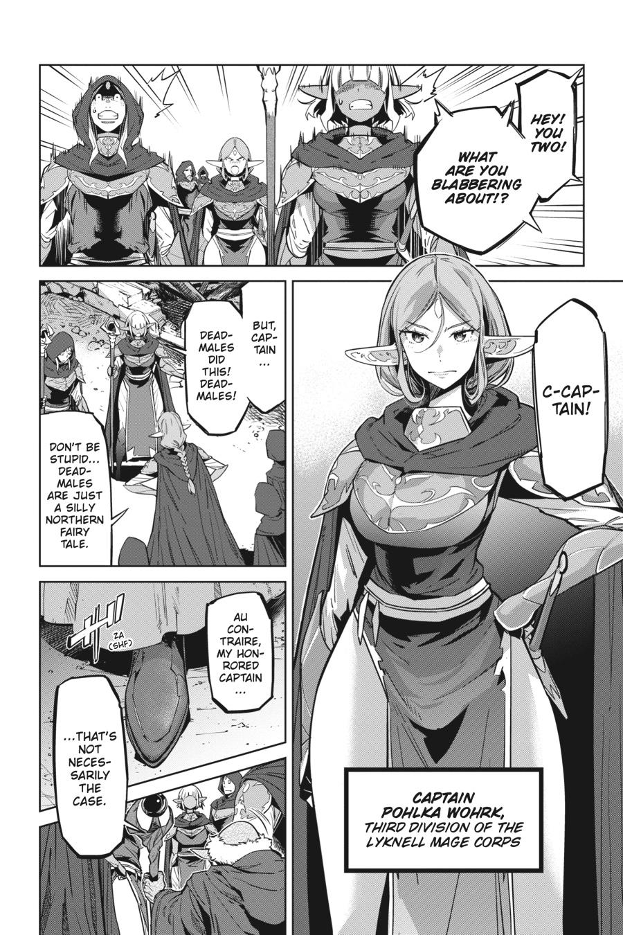 Game of Familia Chapter 20 - Page 19