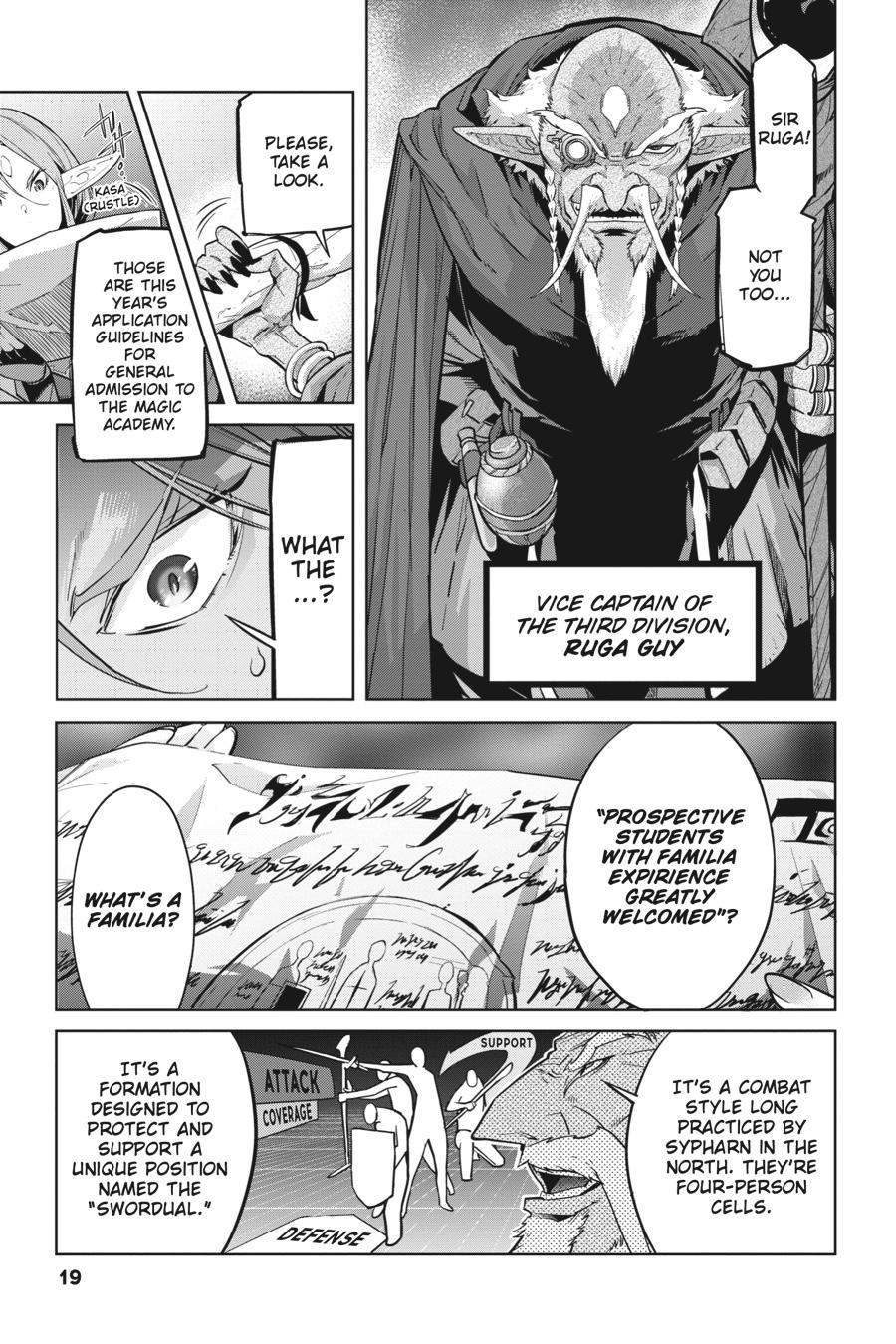 Game of Familia Chapter 20 - Page 20