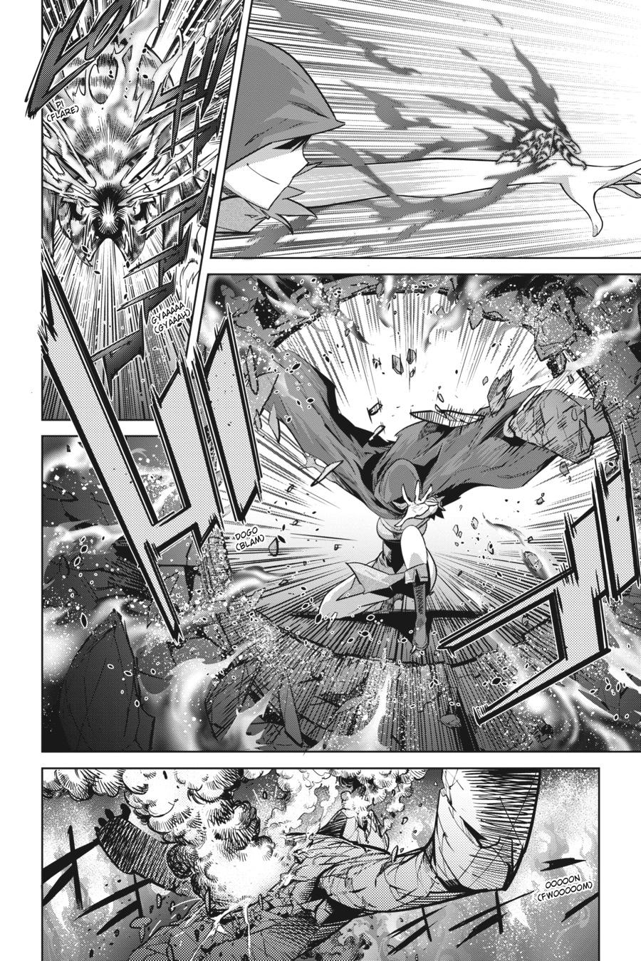 Game of Familia Chapter 20 - Page 32