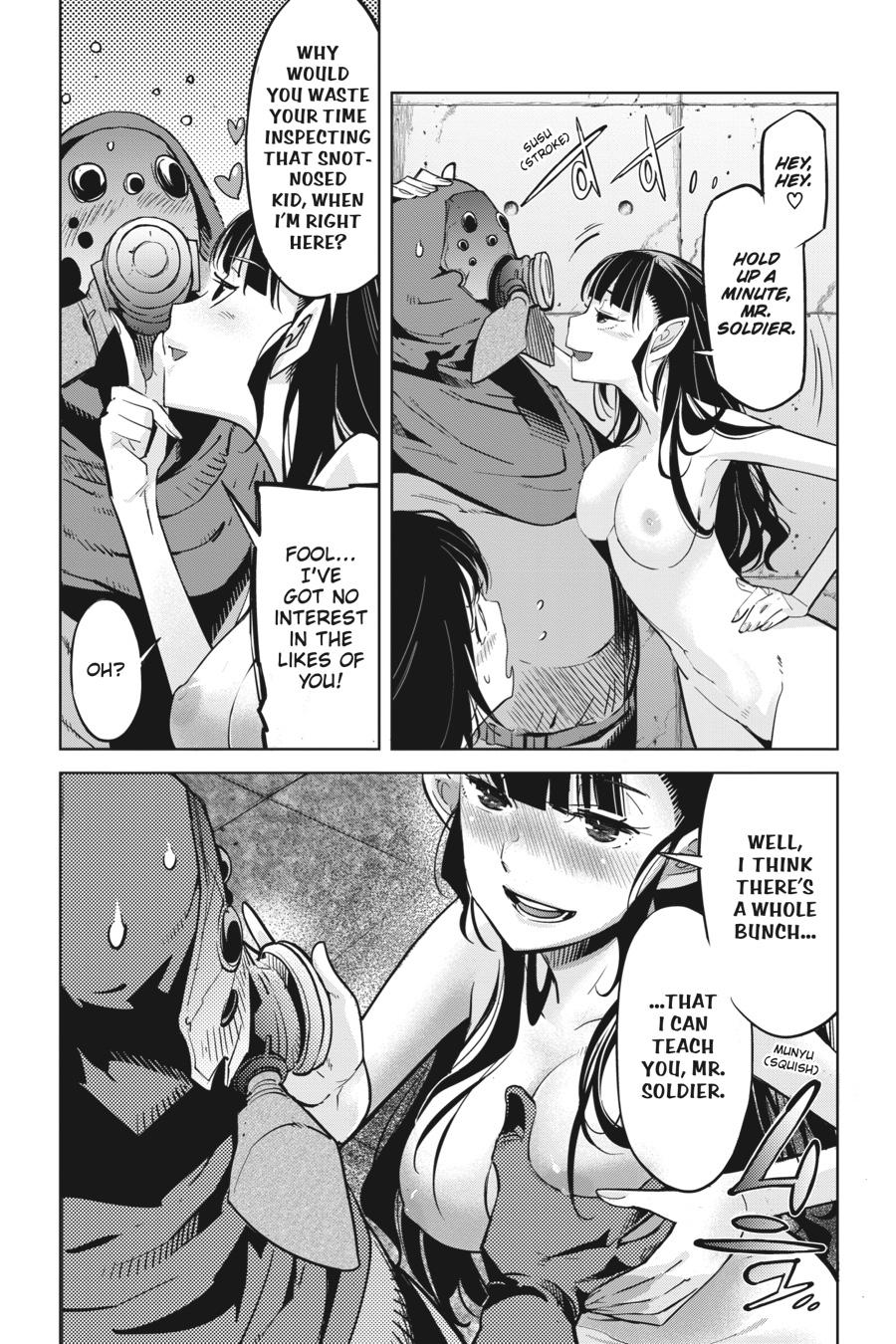 Game of Familia Chapter 21 - Page 8