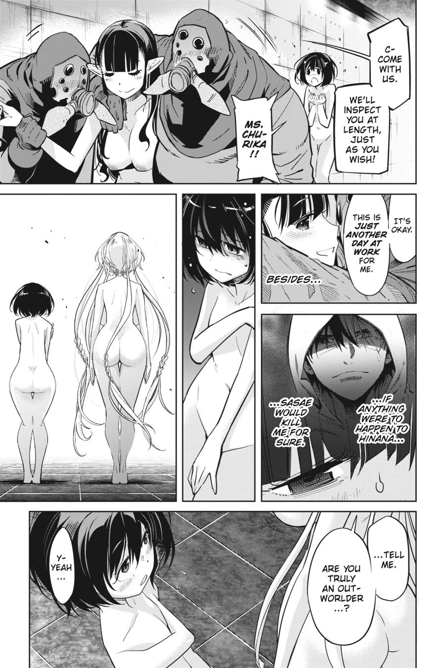 Game of Familia Chapter 21 - Page 9