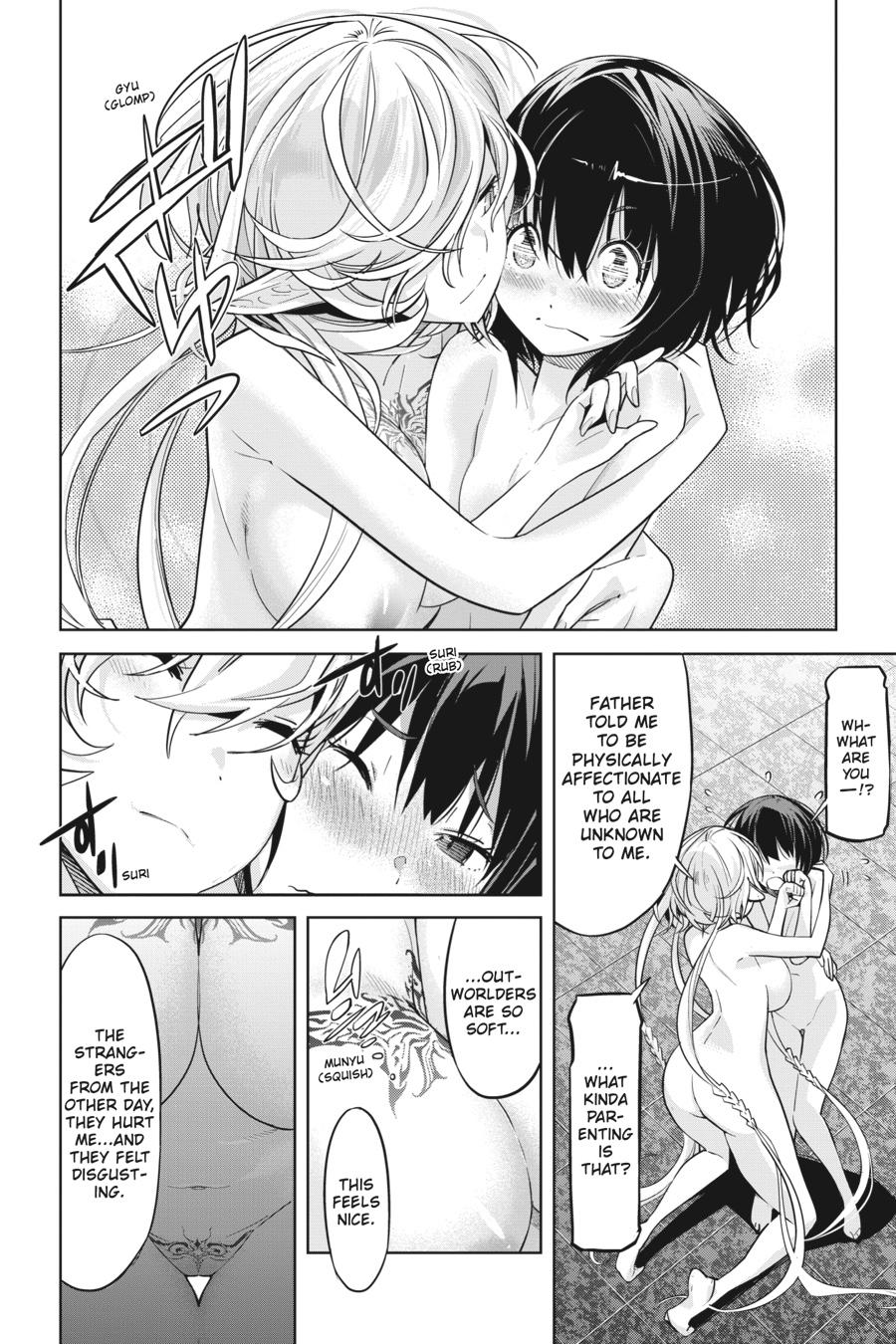 Game of Familia Chapter 21 - Page 10