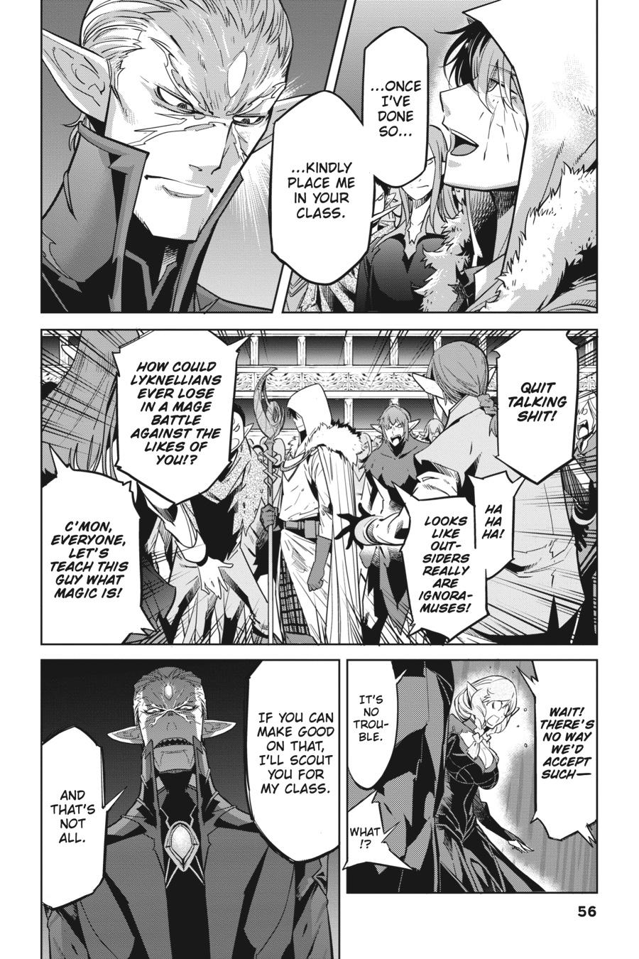 Game of Familia Chapter 21 - Page 20