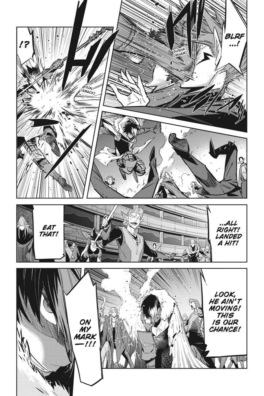 Game of Familia Chapter 21 - Page 26