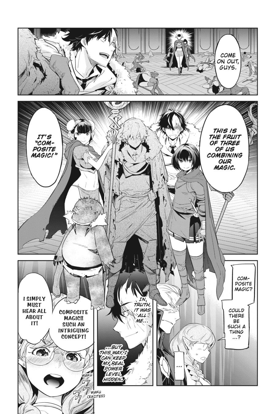 Game of Familia Chapter 22 - Page 5