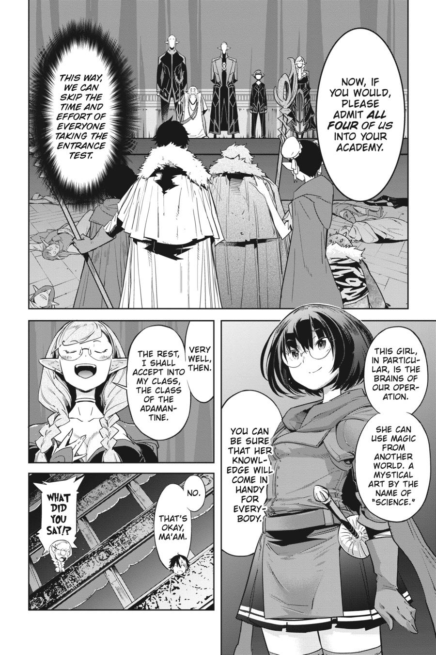 Game of Familia Chapter 22 - Page 6