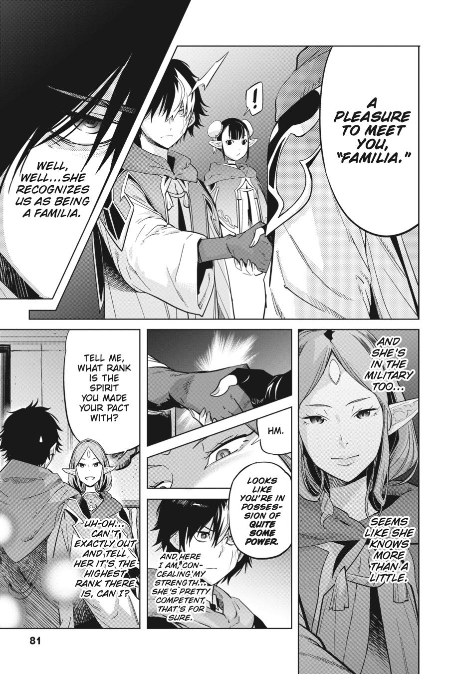 Game of Familia Chapter 22 - Page 12