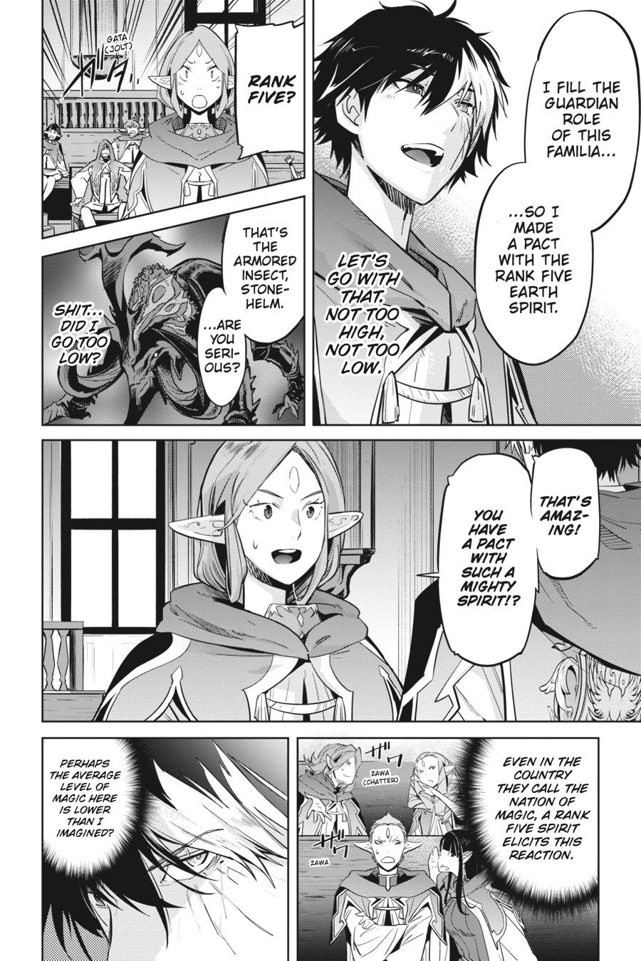 Game of Familia Chapter 22 - Page 13