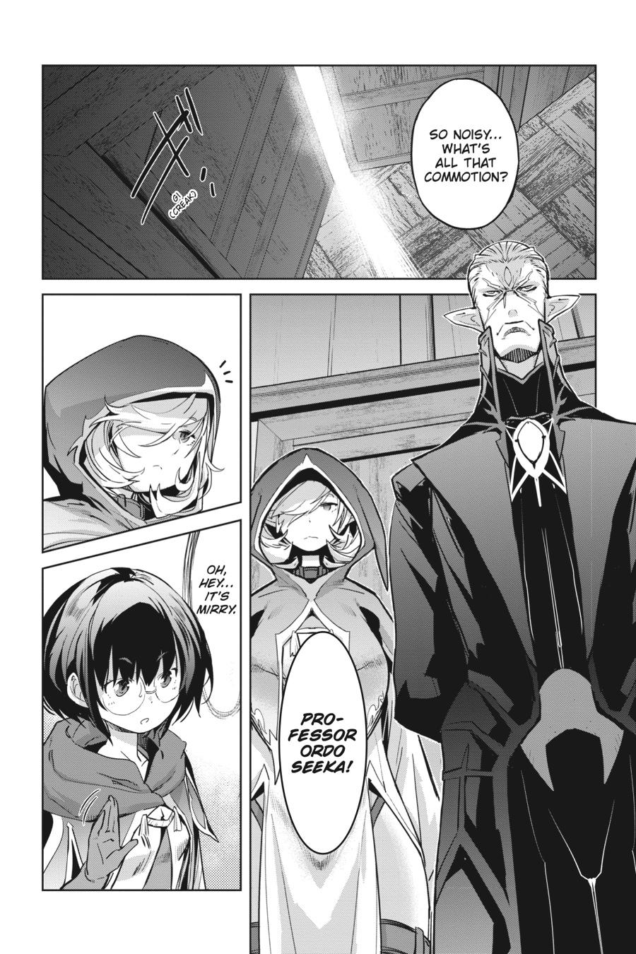 Game of Familia Chapter 22 - Page 17