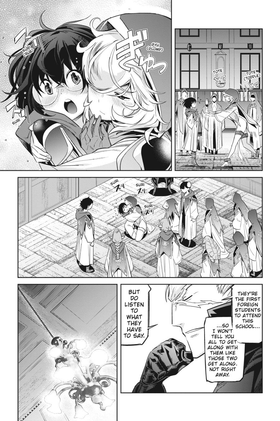 Game of Familia Chapter 22 - Page 18