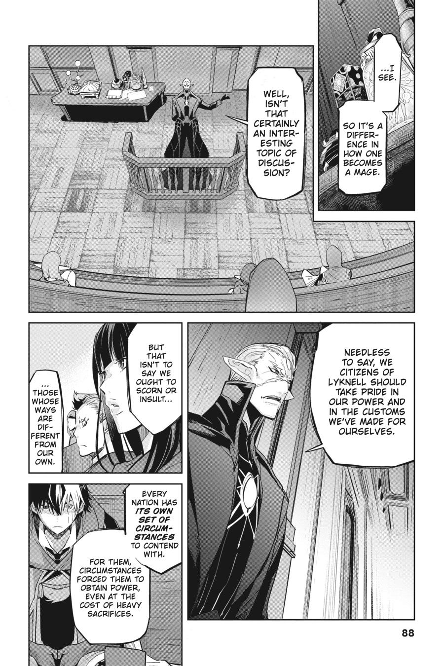 Game of Familia Chapter 22 - Page 19