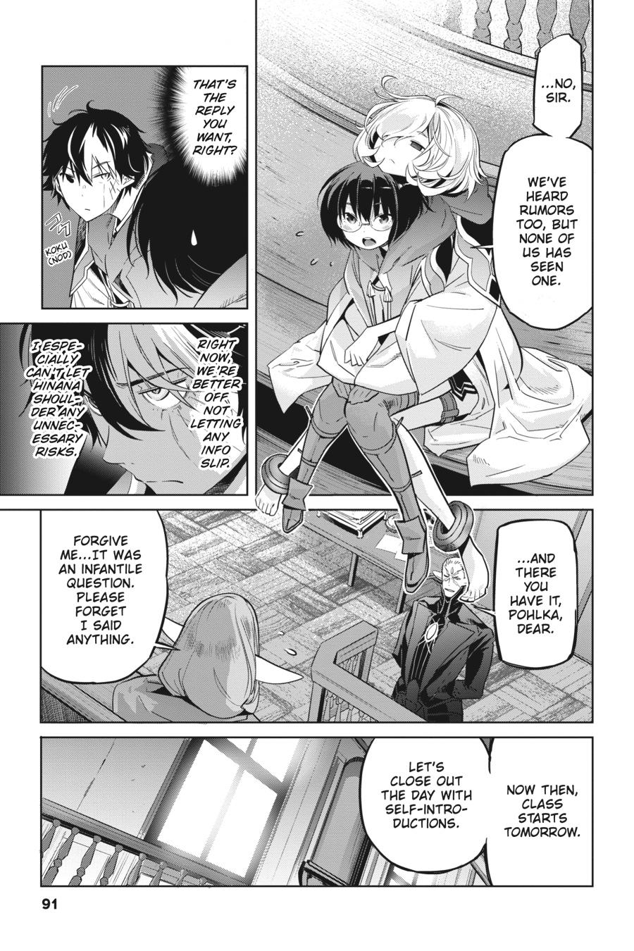 Game of Familia Chapter 22 - Page 22