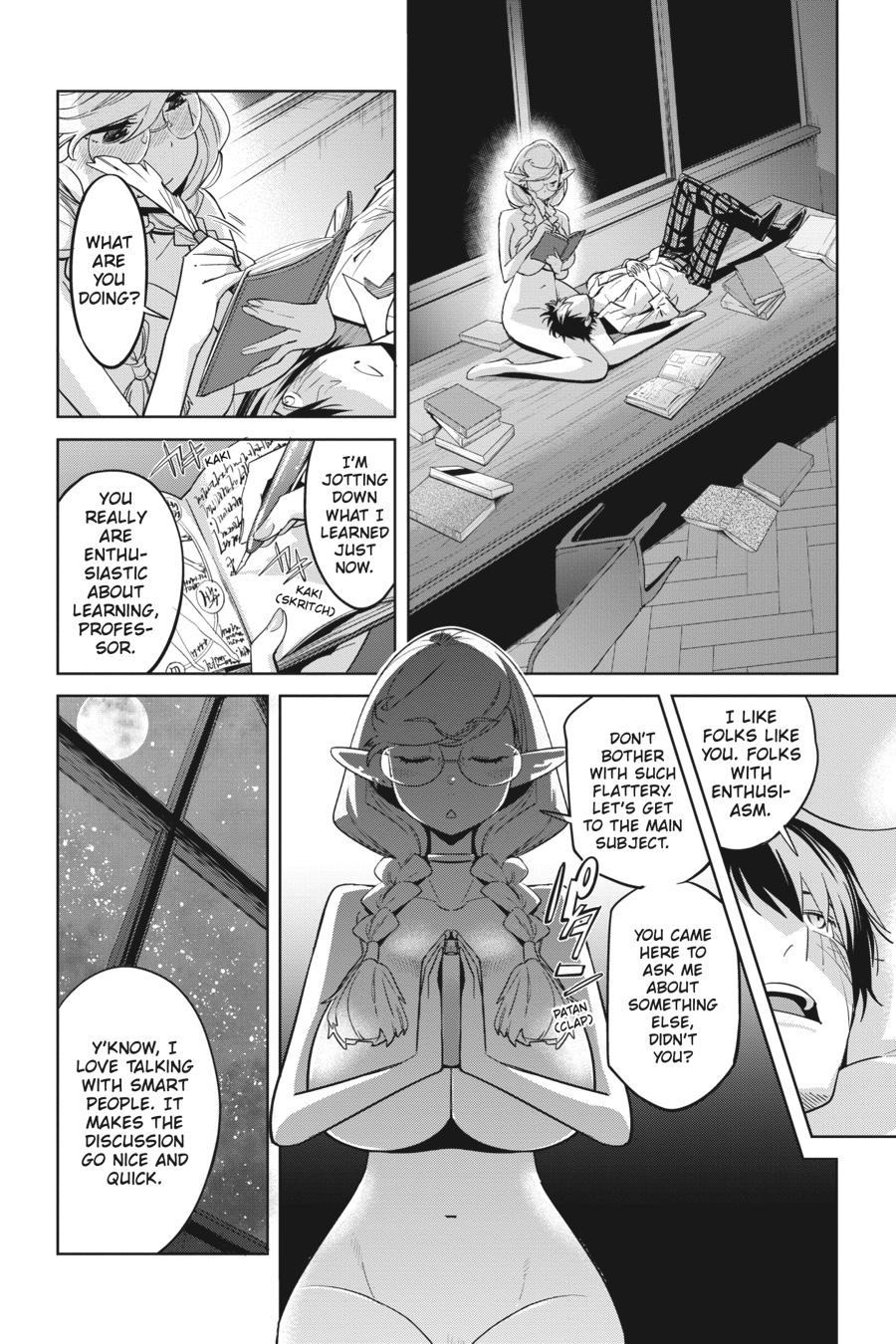 Game of Familia Chapter 23 - Page 6