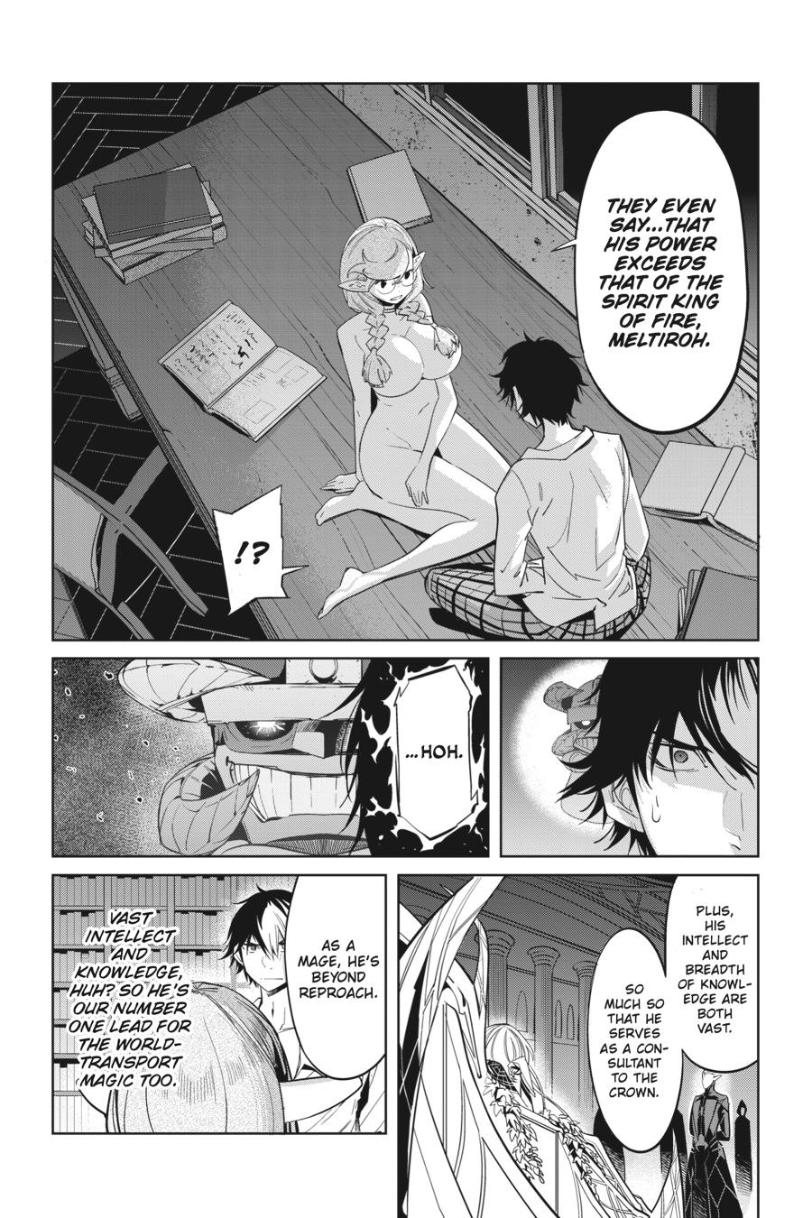 Game of Familia Chapter 23 - Page 8