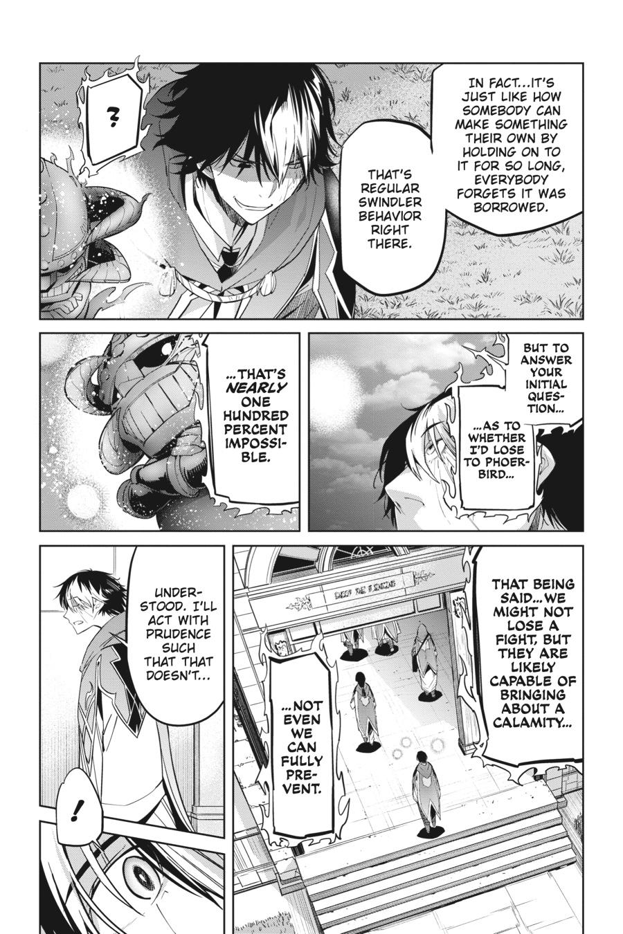 Game of Familia Chapter 23 - Page 15