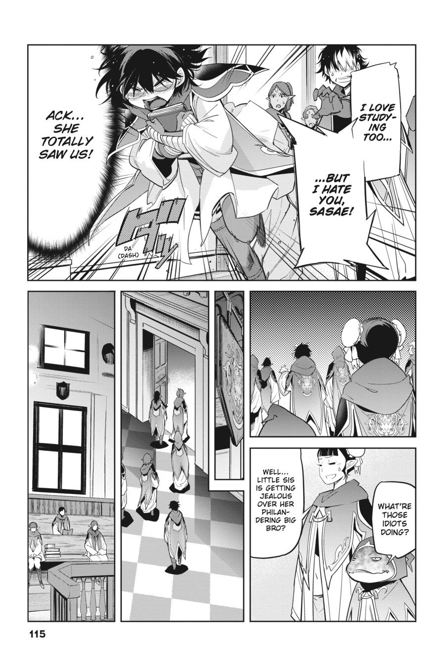 Game of Familia Chapter 23 - Page 17