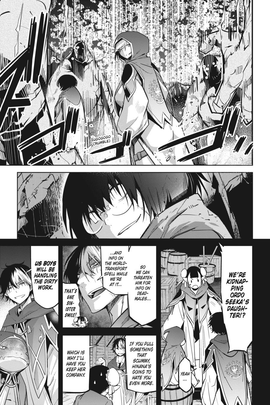 Game of Familia Chapter 23 - Page 27