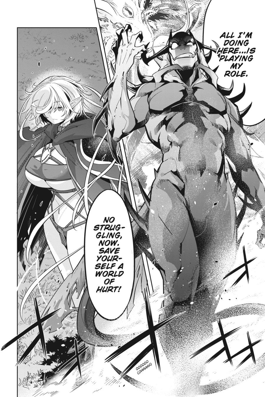 Game of Familia Chapter 23 - Page 32