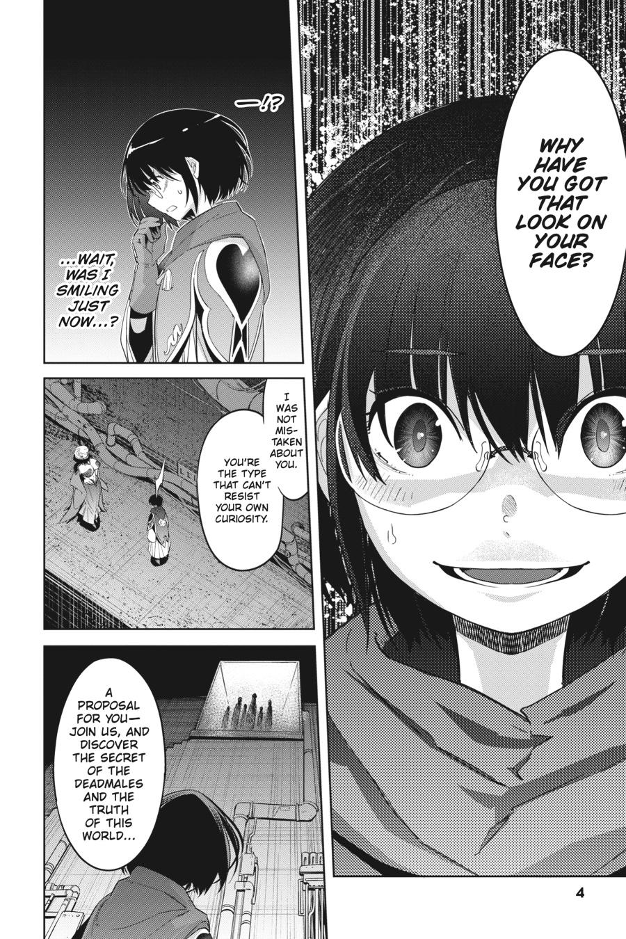 Game of Familia Chapter 25 - Page 5