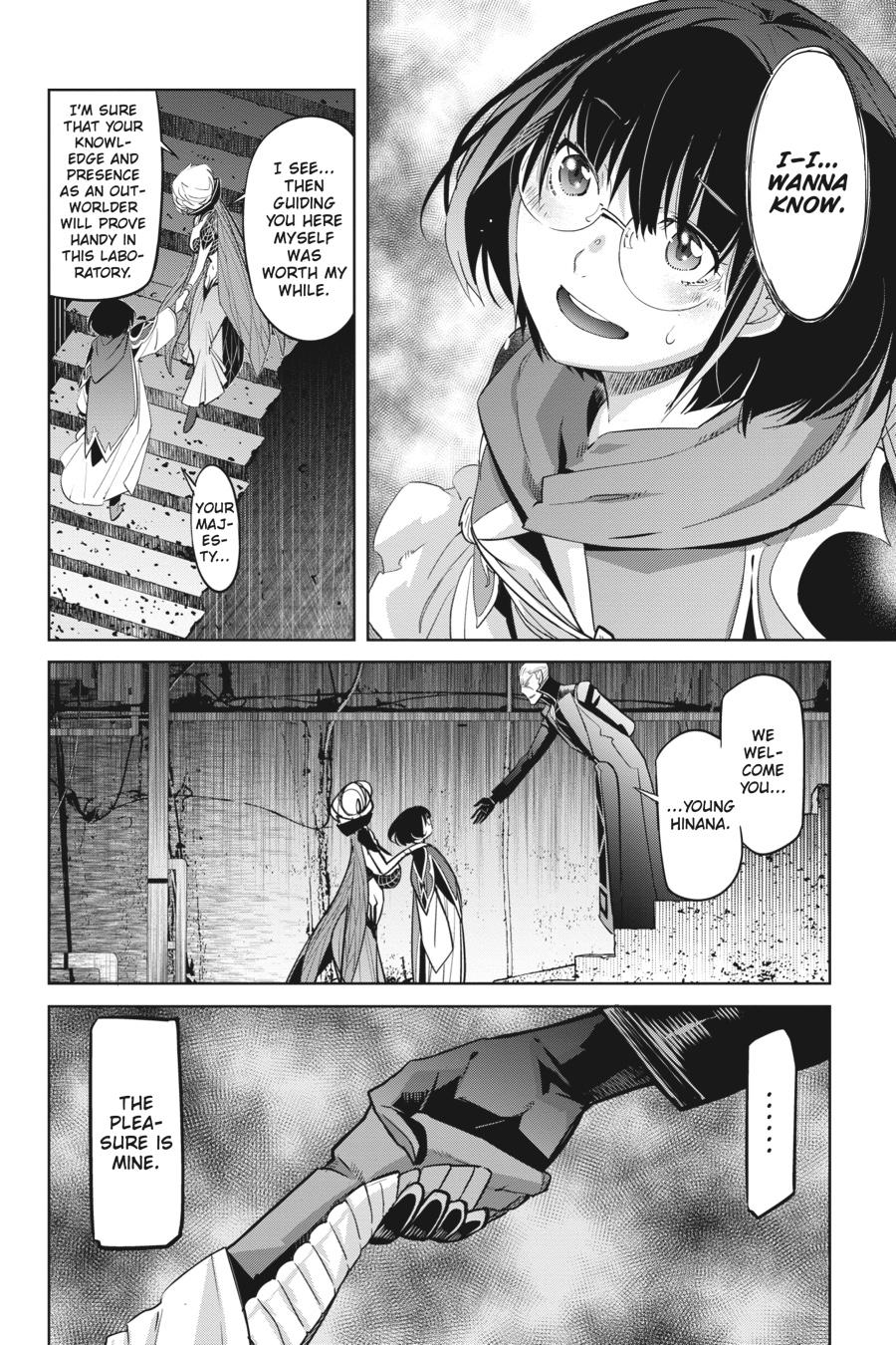 Game of Familia Chapter 25 - Page 7