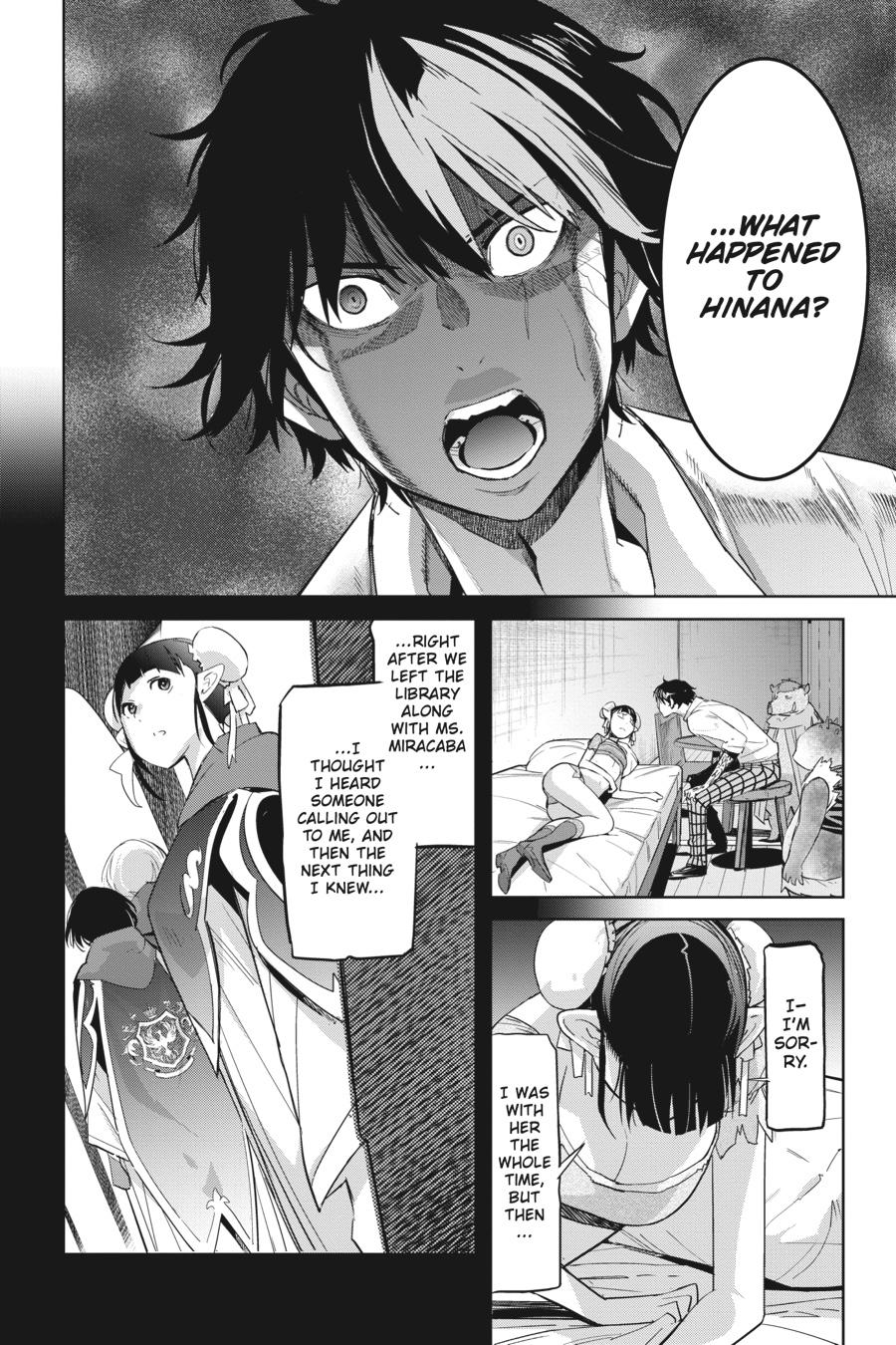 Game of Familia Chapter 25 - Page 9